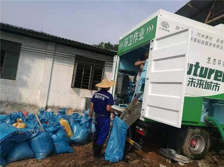 长岛工业污泥压干处理